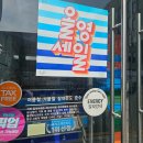 세일병원 앞 이미지