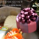 윤희플라워