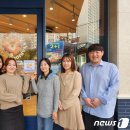 파리바게트 구갈점
