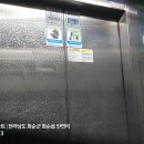 농부맘마트 이미지