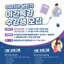 해운대도서관 이미지