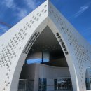 한국차박물관(소리문화공원) 이미지