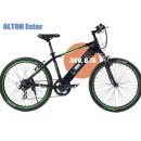 알톤 (이스타) 전기자전거 배터리 리필 10.5A 업그레이드 이미지