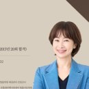 서희원법무사사무소 네이버블로그