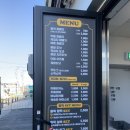 꽈배기에홀리다