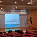 무안황토갯벌랜드 이미지