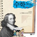 문발로(2) 이미지
