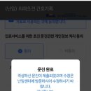 삼성당 이미지