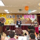 동네찻집 이미지