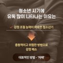 서울성모정신건강의학과의원 이미지