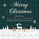 그랜트피부과의원 이미지