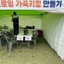 휘스 공방 네이버블로그