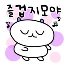 워시엠셀프세차 이미지