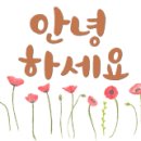 경기하나평생교육원 이미지