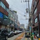 중정로91번길 이미지