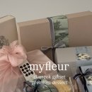 경인로182번길 이미지