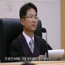 개맛도리