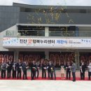 행복누리 이미지