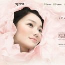 동성제약(주) 이미지