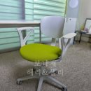해리&샐리 | 보나체 해리&amp;샐리 작업용 의자 편안한 작업환경 만들기