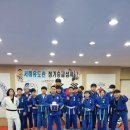 서해유도관 이미지