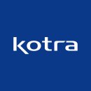 대화무역 | KOTRA(대한무역투자진흥공사) 인턴 후기