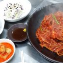 착한아귀찜