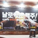 노원-상계-2292 이미지