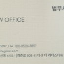 다산법무사사무소 네이버블로그