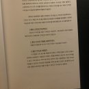 치아바타스튜디오