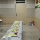 (주)웰니스팜 네이버블로그