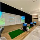 유림골프 이미지