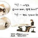 앙포레모리노