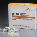 에스케이플라즈마(주) 이미지