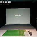 SG골프 이미지