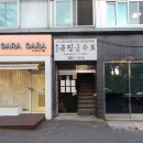 제물포역 북광장 이미지