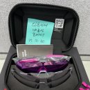 [새제품] 100% 하이퍼크래프트 도쿄나이트 퍼플나이트 이미지