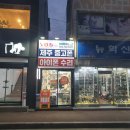 브라더통신 이미지