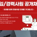 (주)흥화 이미지
