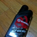 RR-409[사제로]-상-20 | 20150324 프론트 브레이크(브렘보)설치