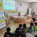 창말어린이집 이미지