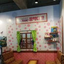 사상구생활사박물관 이미지