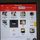 히든 위스키서울