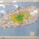 우신철물공구건재사 | 주말에도 영업하는 제주시 건축자재 철물점 LIST