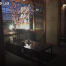 이자카야나라