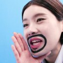 하녹 이미지