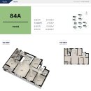 제니스 종합건축사사무소 | 두산위브더제니스 센트럴 천안 청약자격 공급개요(분양가,평면도)(12.1~3)