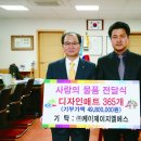 ㈜케이제이지엘에스 이미지