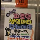 준코뮤직타운인천 네이버블로그