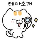 강남대로6길 36-2 이미지